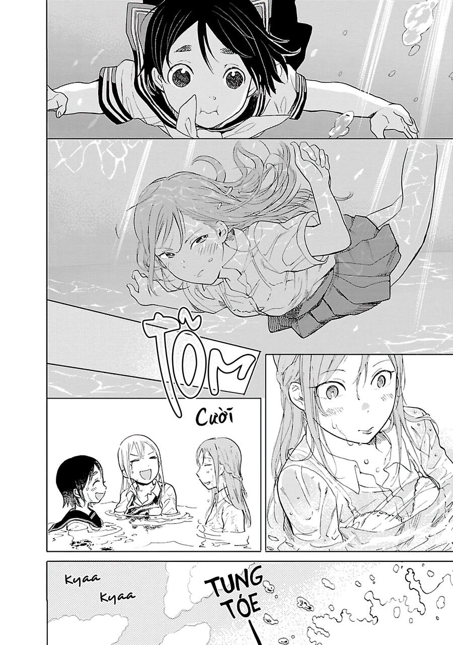 Joshi Kausei Chapter 35 - 13