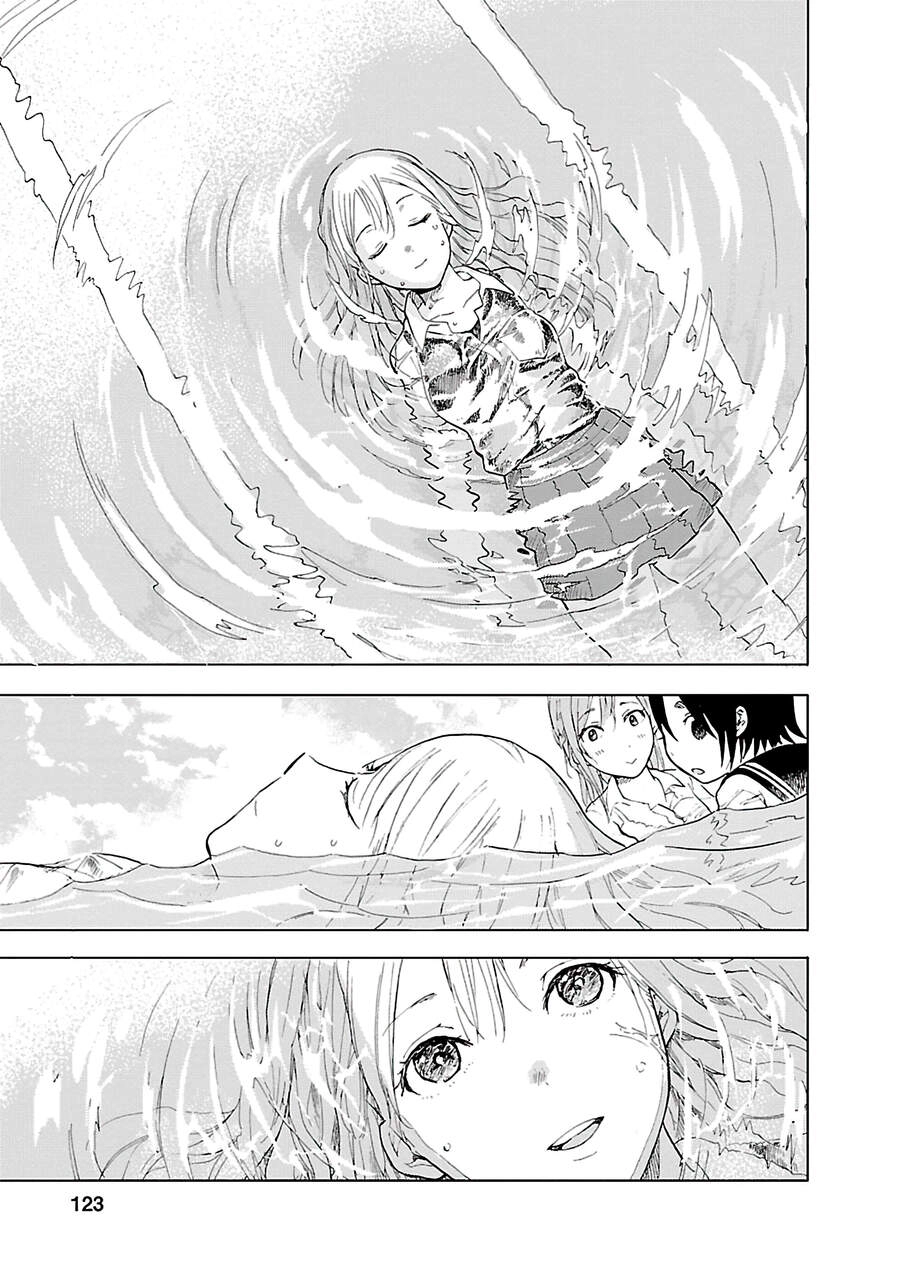 Joshi Kausei Chapter 35 - 14