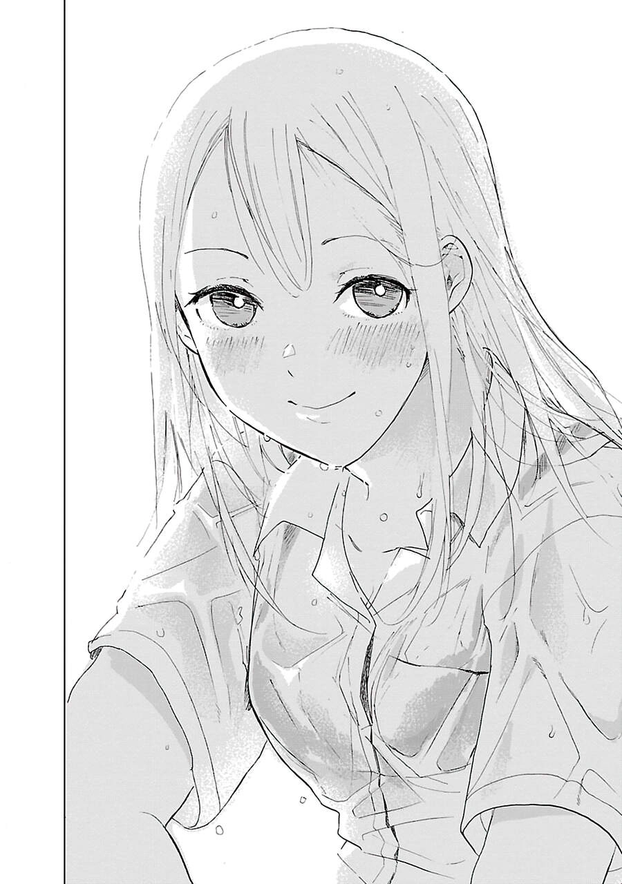 Joshi Kausei Chapter 37 - 13