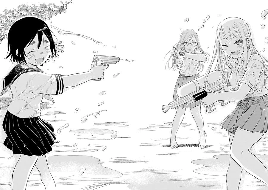 Joshi Kausei Chapter 37 - 15