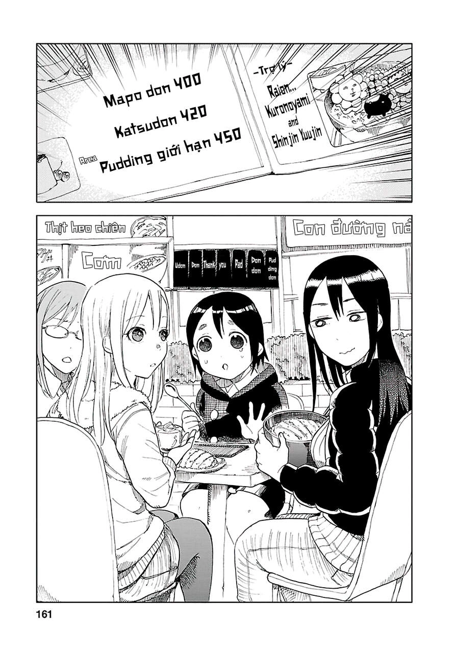 Joshi Kausei Chapter 37 - 19