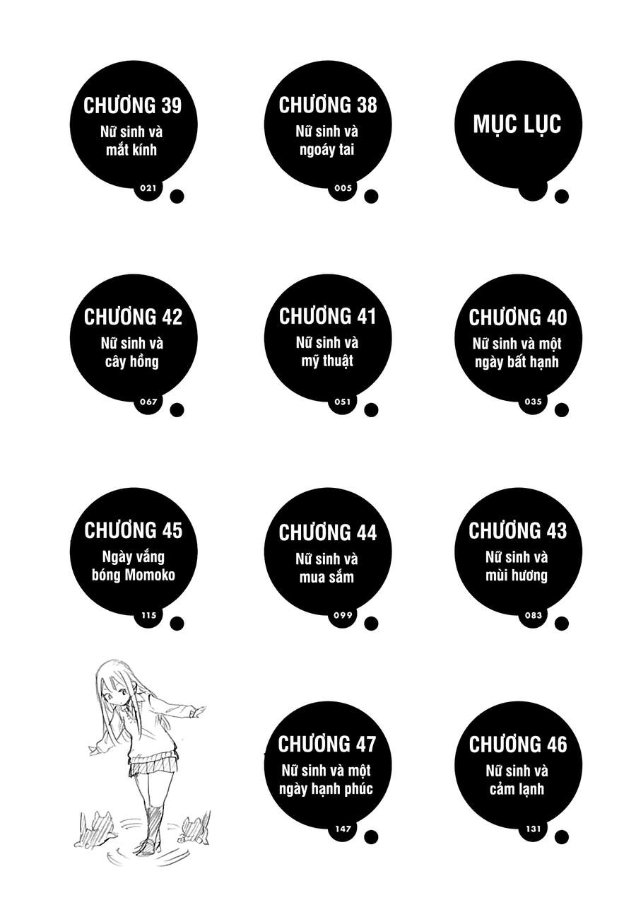 Joshi Kausei Chapter 38 - 3