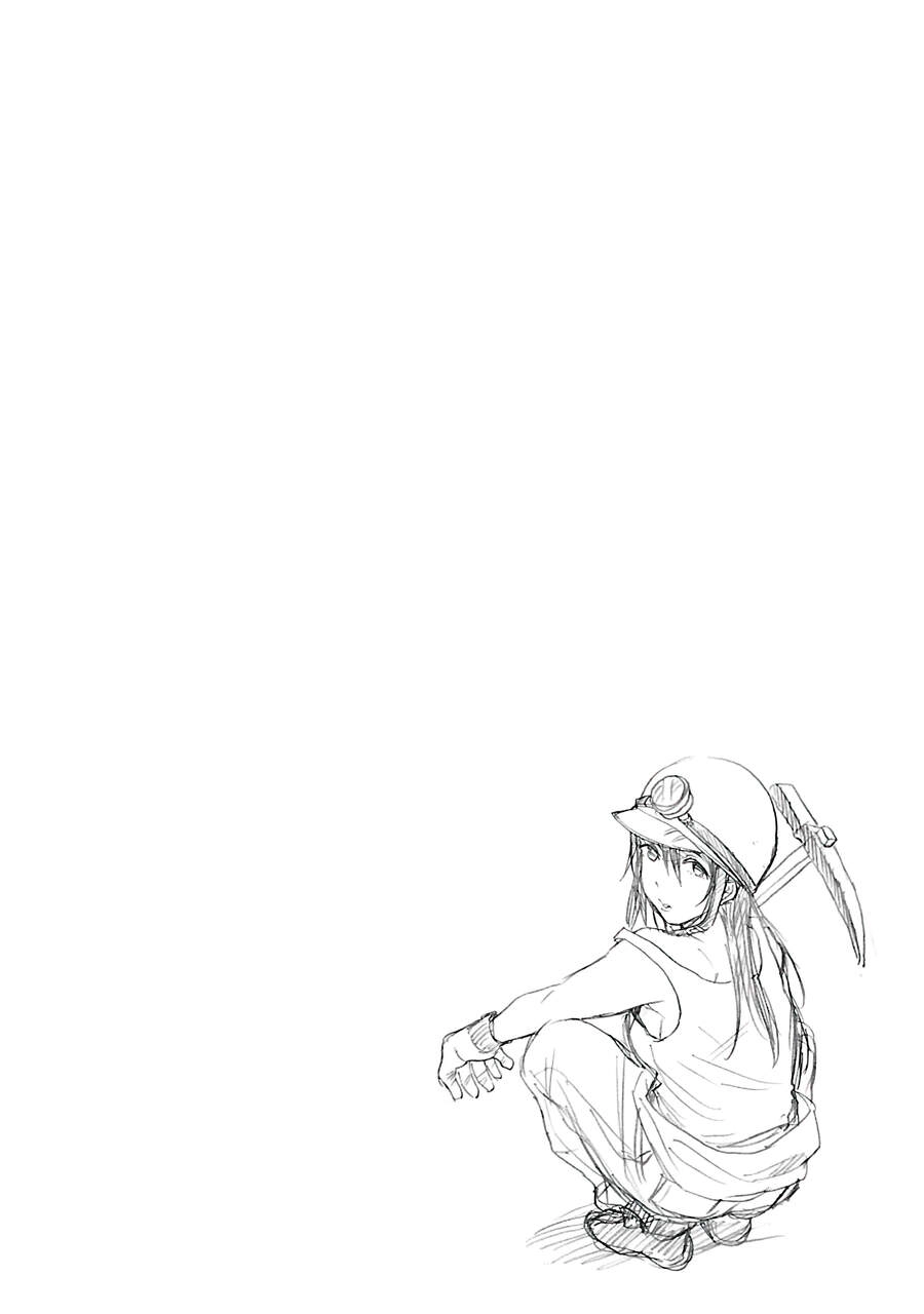 Joshi Kausei Chapter 38 - 19