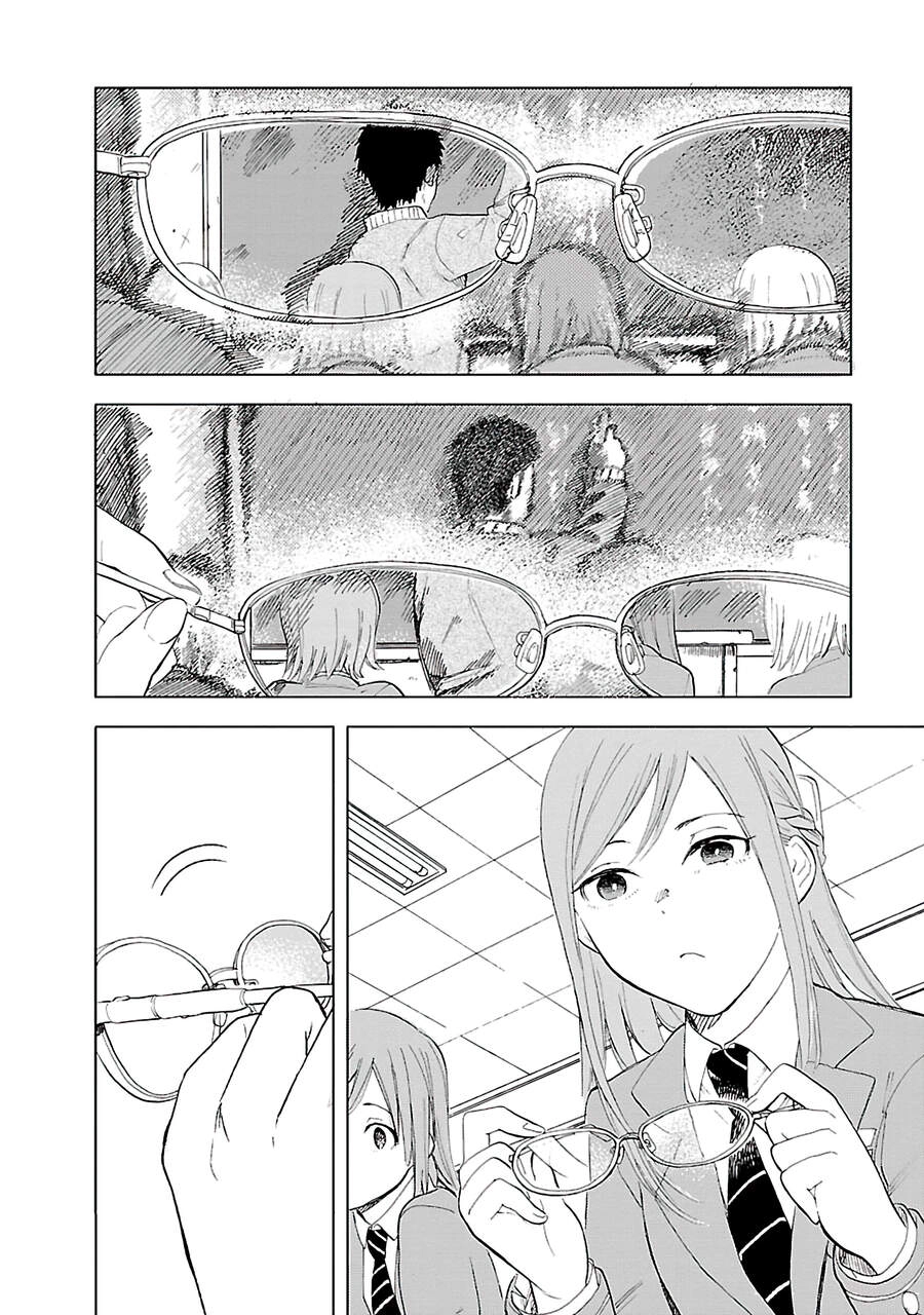 Joshi Kausei Chapter 39 - 3