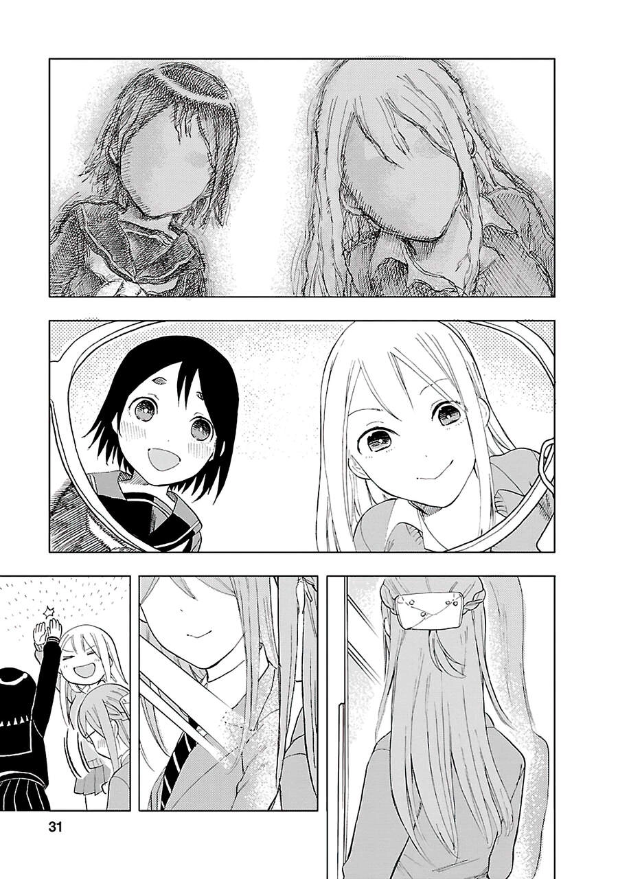 Joshi Kausei Chapter 39 - 12