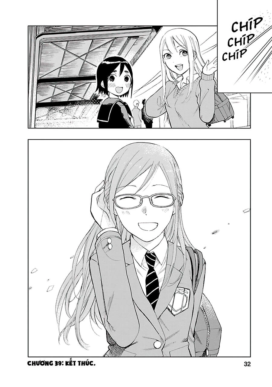 Joshi Kausei Chapter 39 - 13