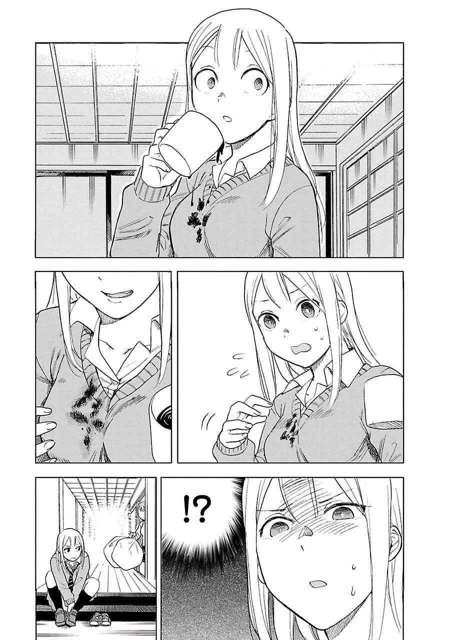 Joshi Kausei Chapter 40 - 4