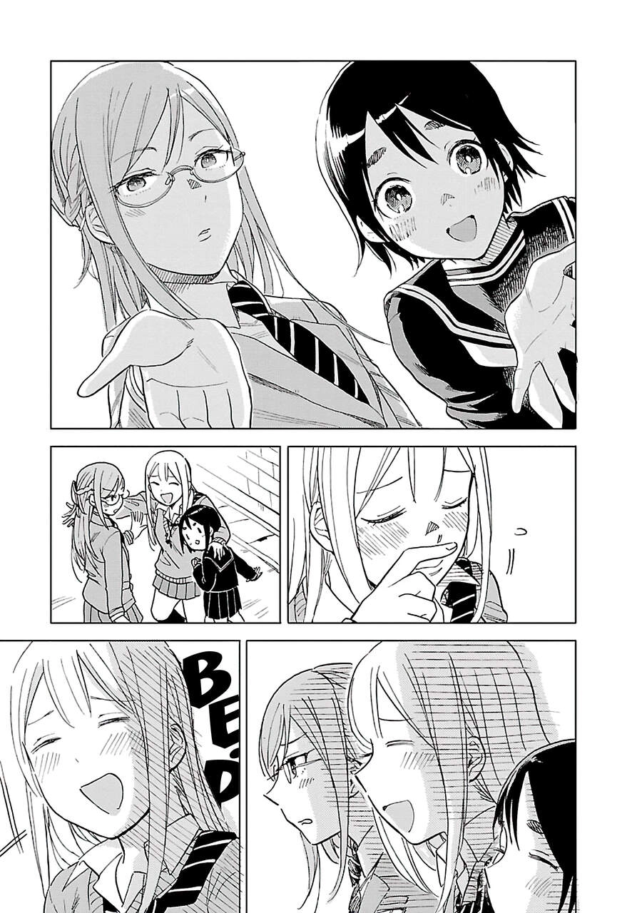 Joshi Kausei Chapter 40 - 14