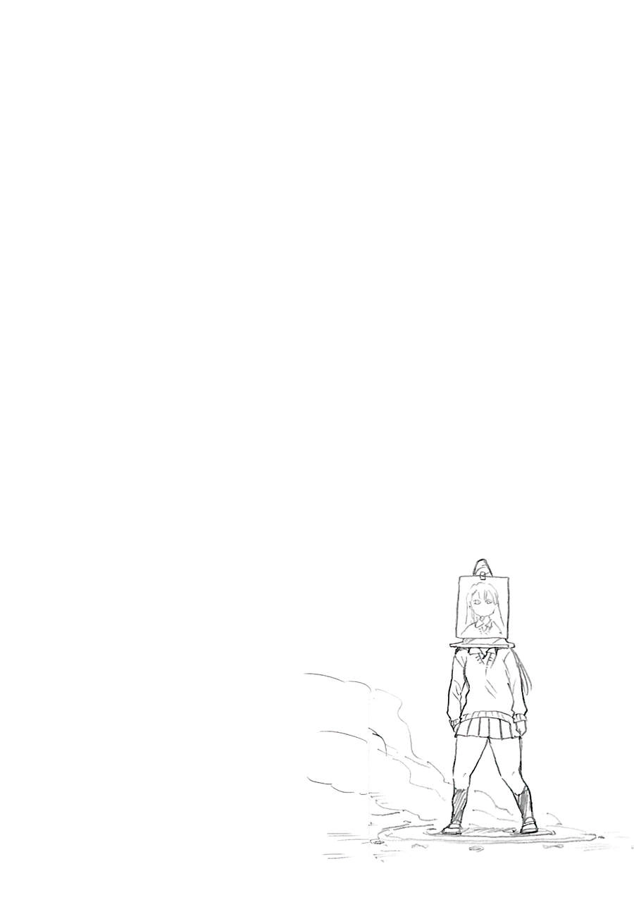 Joshi Kausei Chapter 41 - 17