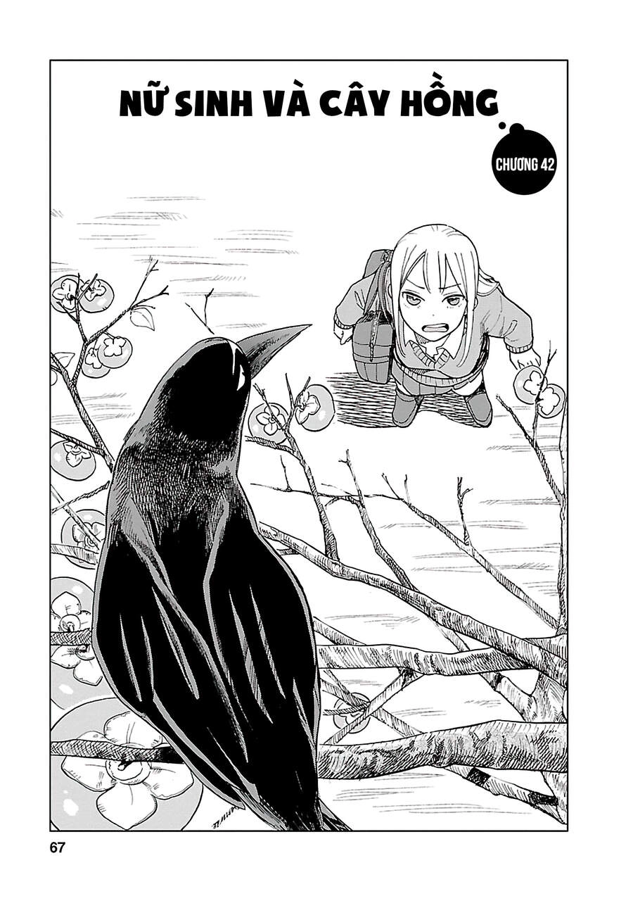 Joshi Kausei Chapter 42 - 2