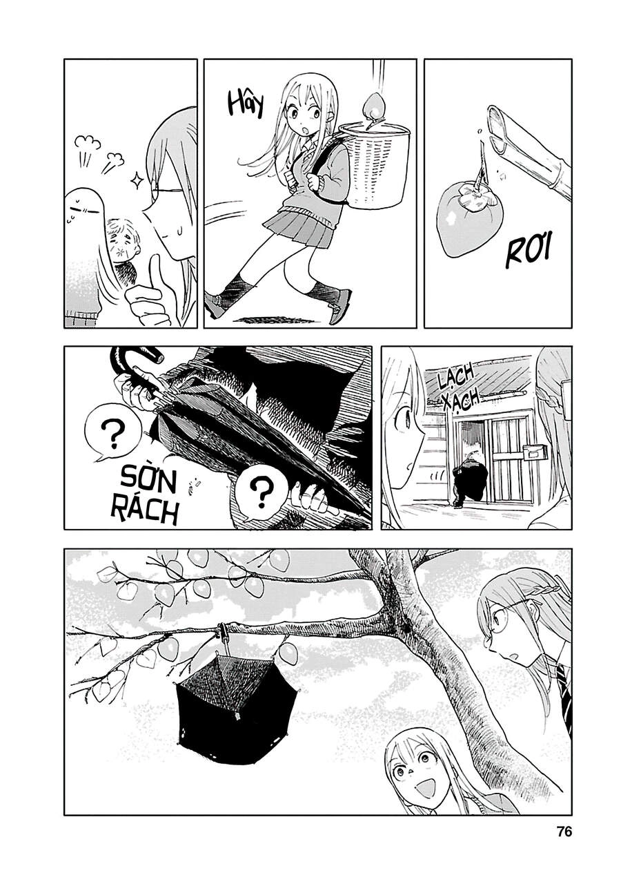 Joshi Kausei Chapter 42 - 11