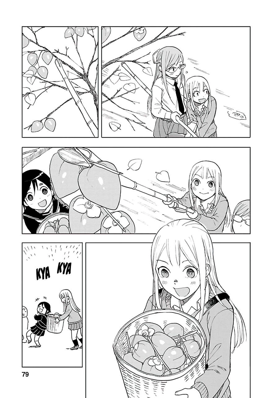 Joshi Kausei Chapter 42 - 14