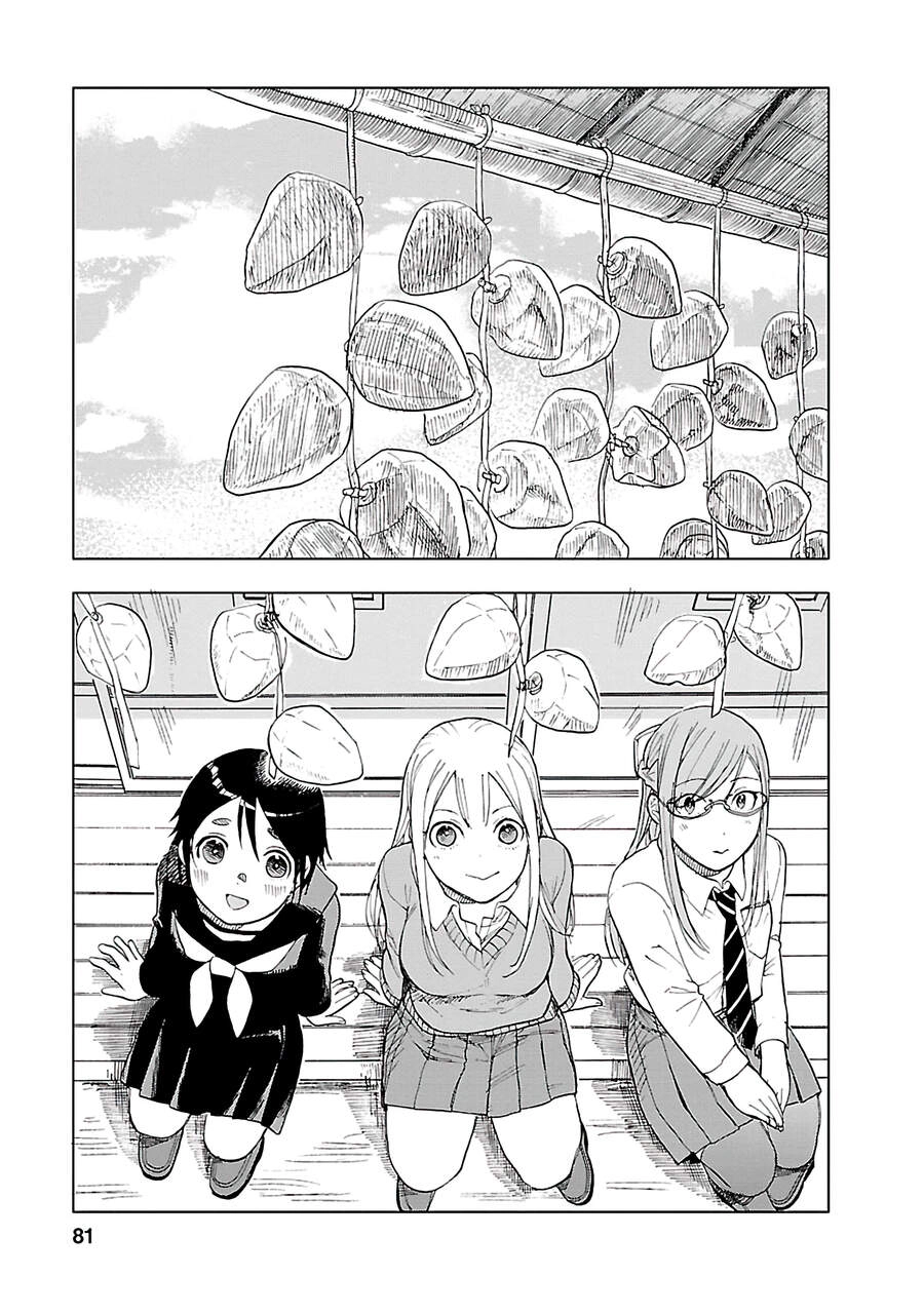 Joshi Kausei Chapter 42 - 16