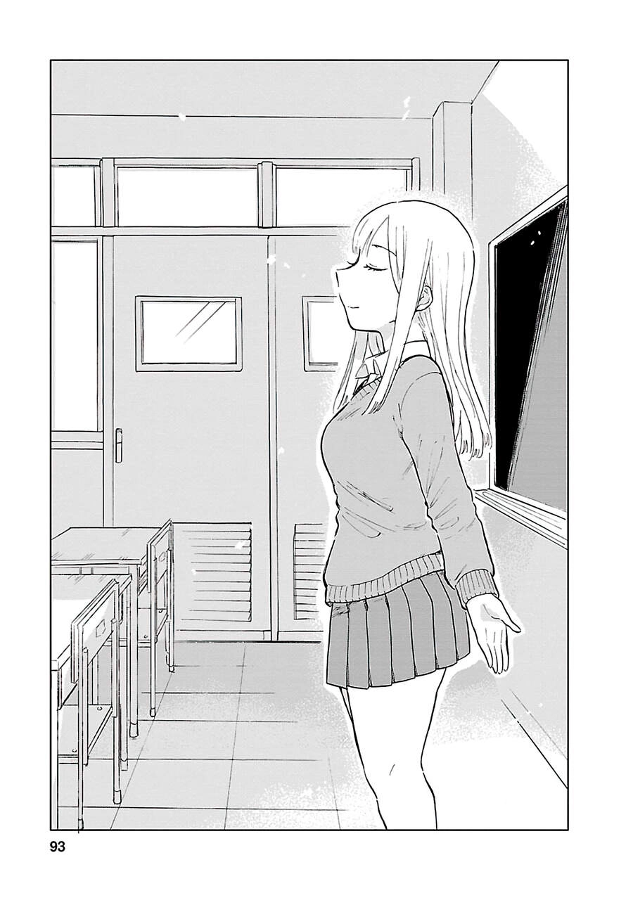 Joshi Kausei Chapter 43 - 12