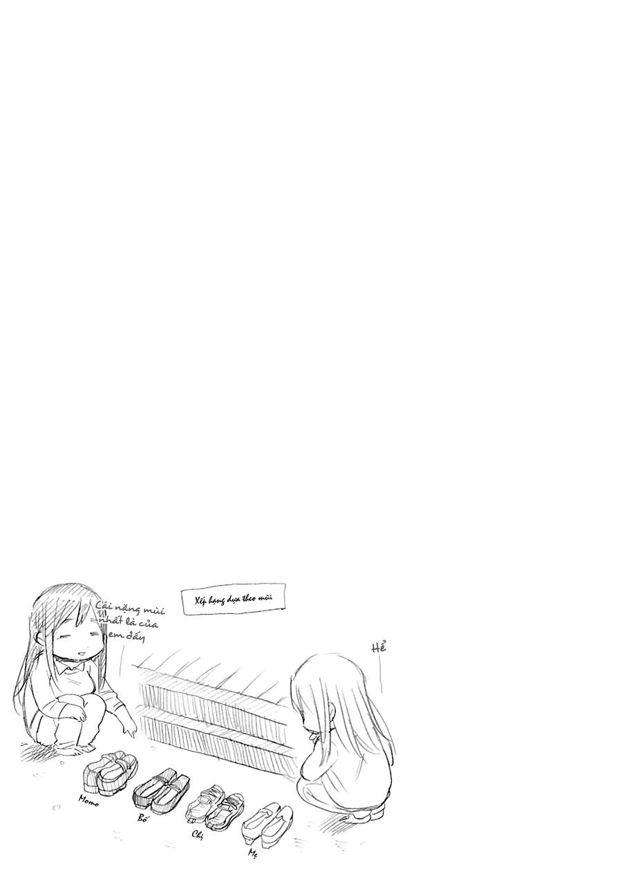 Joshi Kausei Chapter 43 - 16