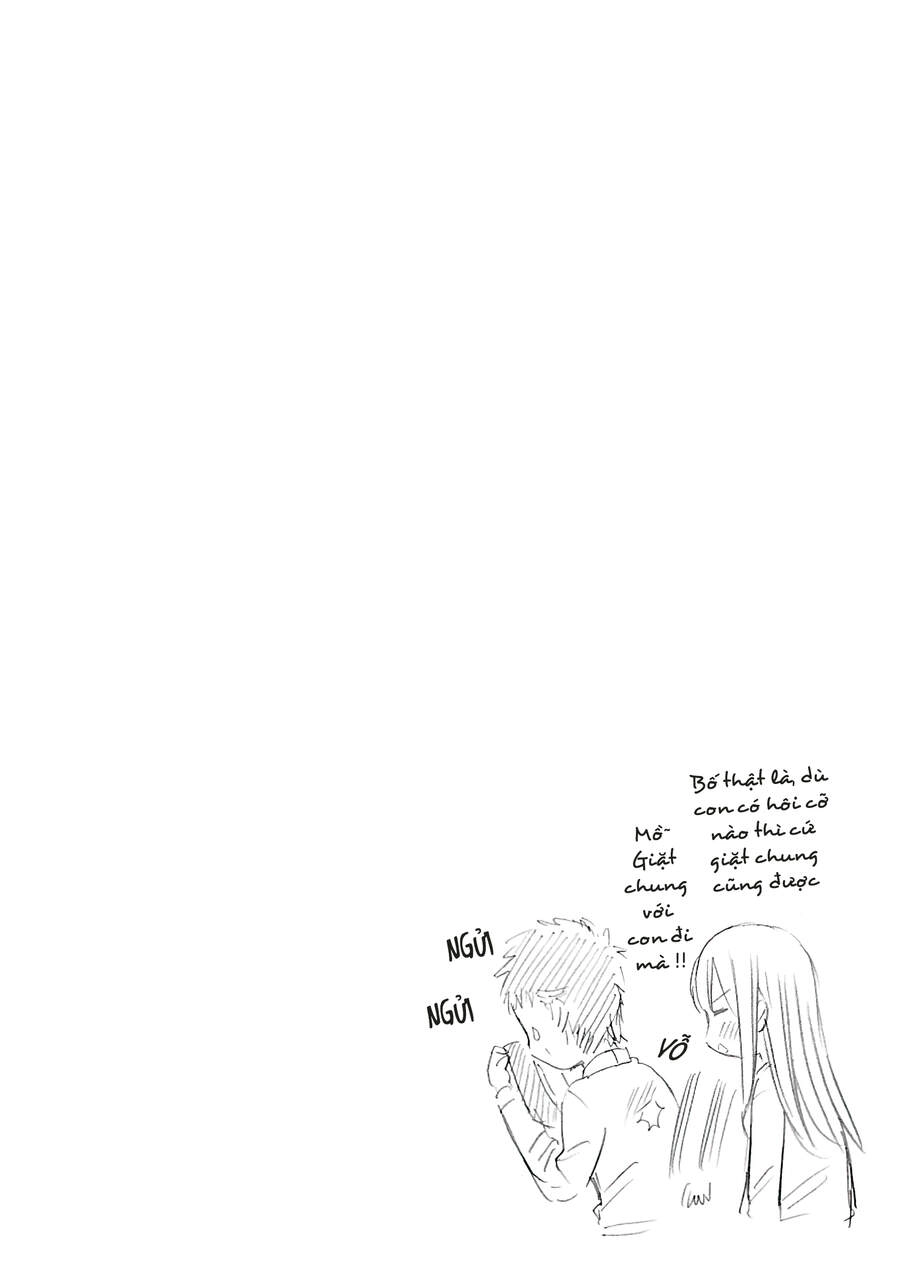 Joshi Kausei Chapter 43 - 17