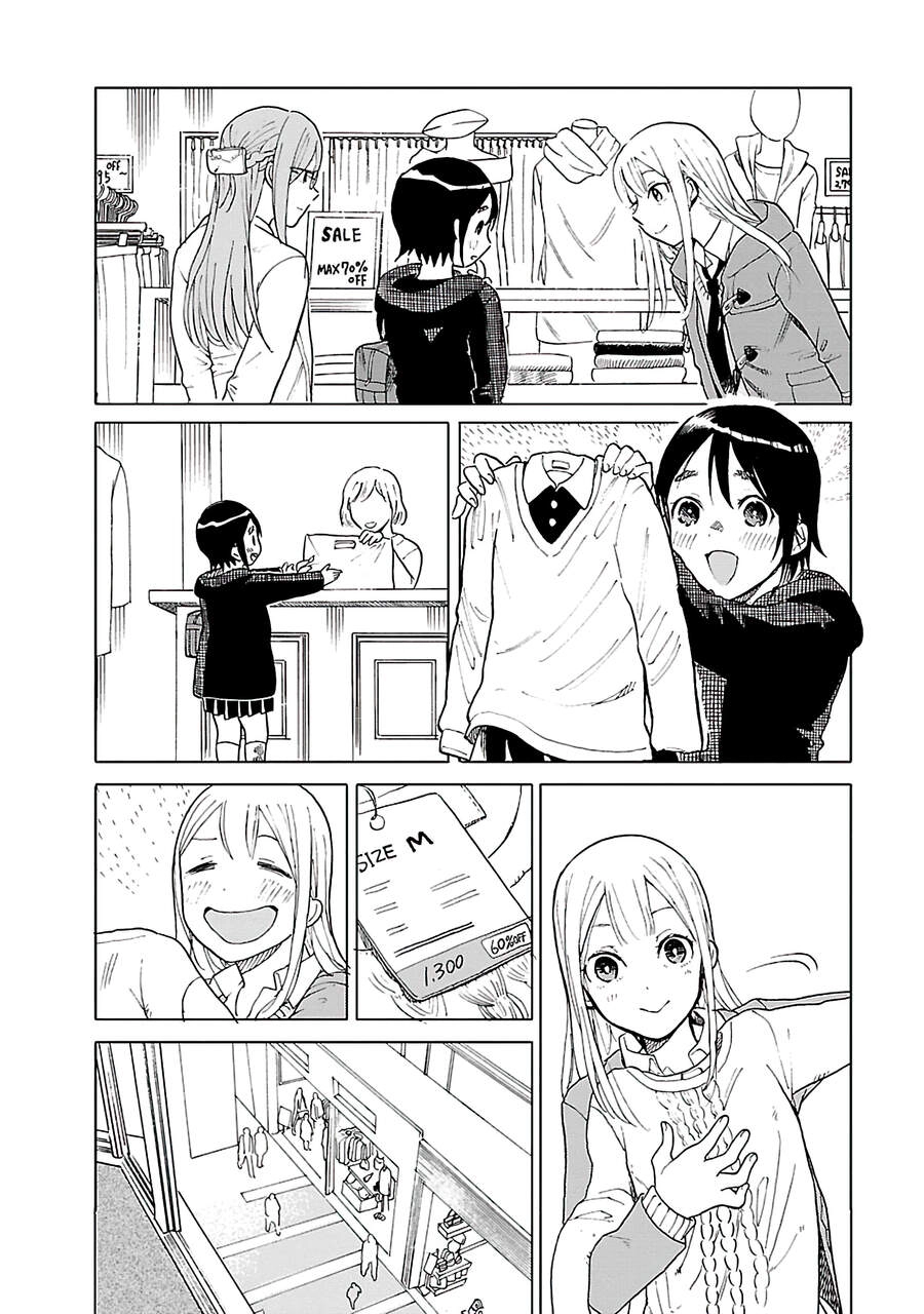 Joshi Kausei Chapter 44 - 7