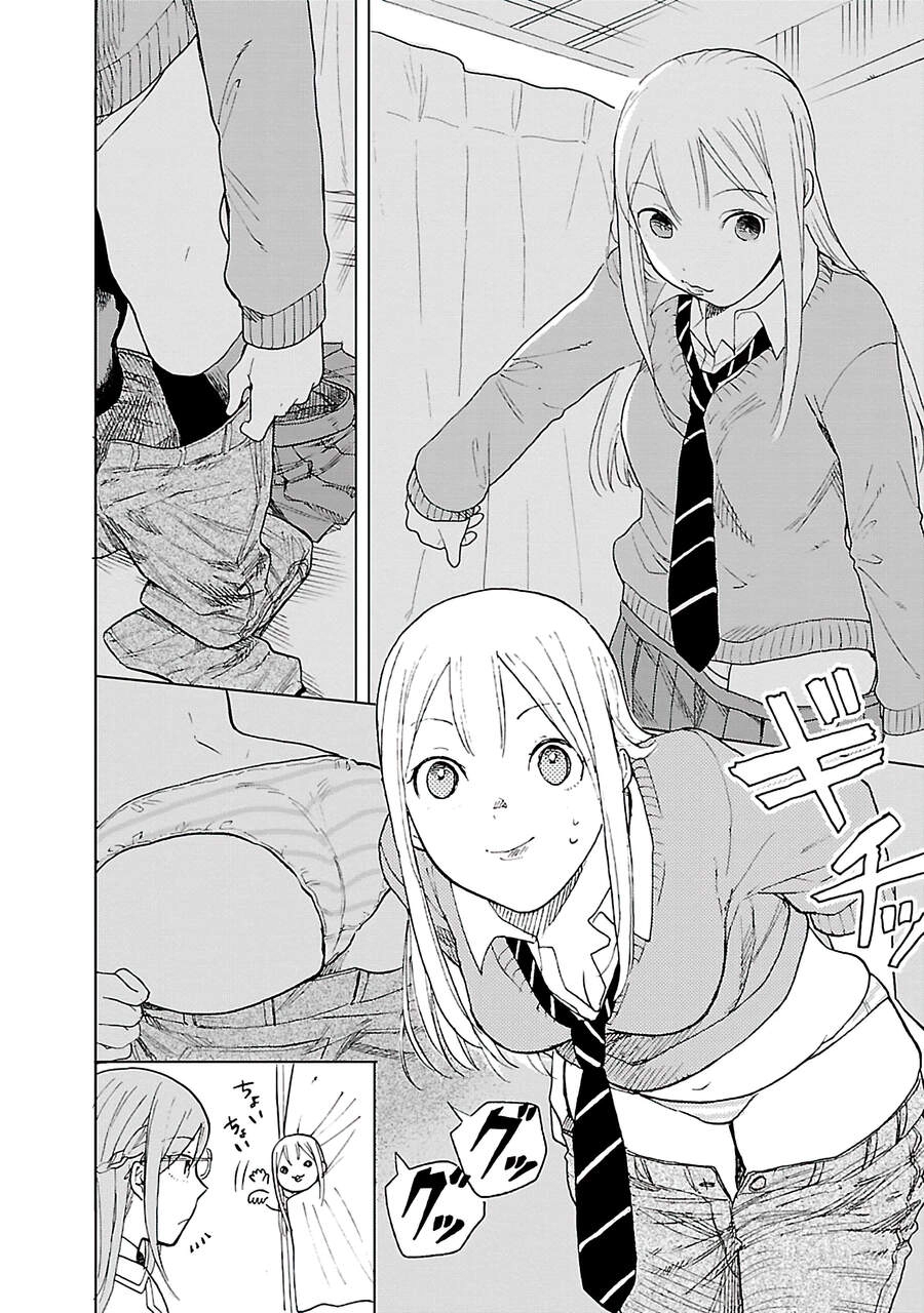 Joshi Kausei Chapter 44 - 9