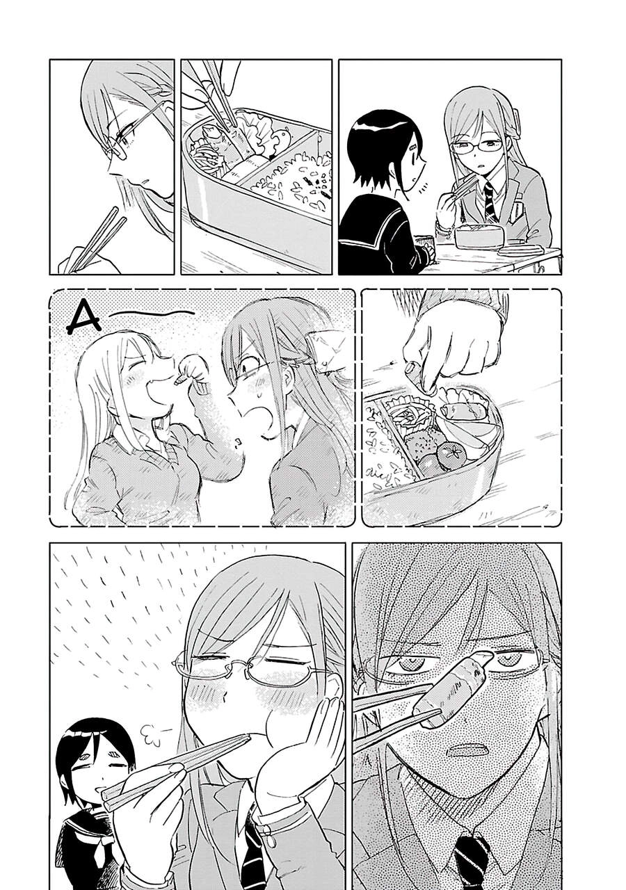 Joshi Kausei Chapter 45 - 8