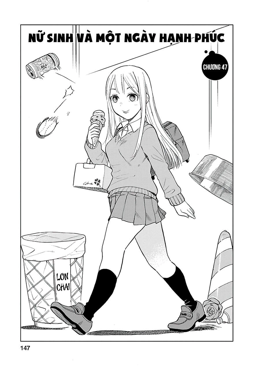 Joshi Kausei Chapter 47 - 2