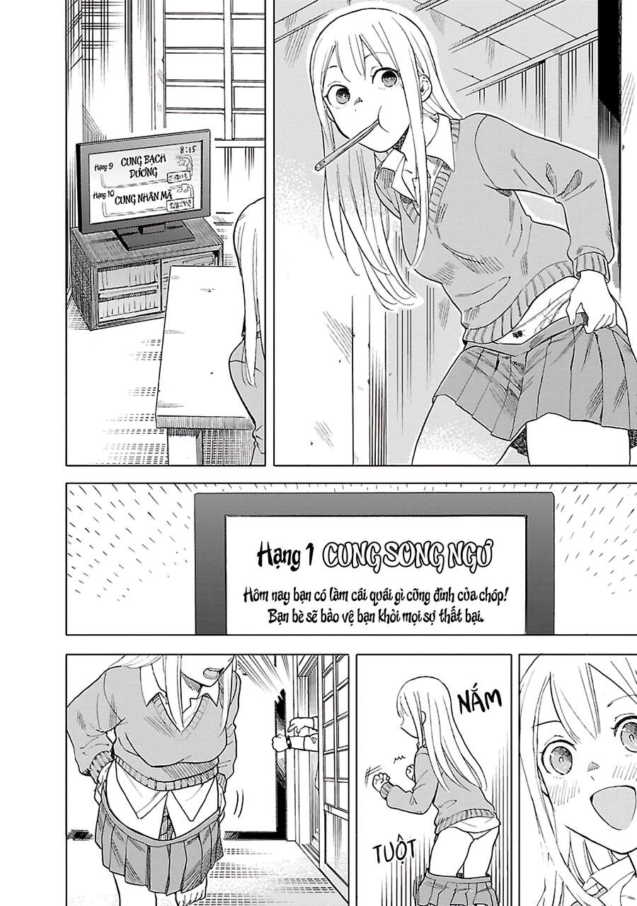 Joshi Kausei Chapter 47 - 3