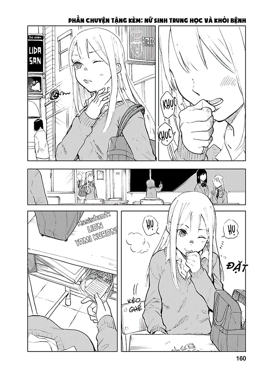 Joshi Kausei Chapter 47 - 15