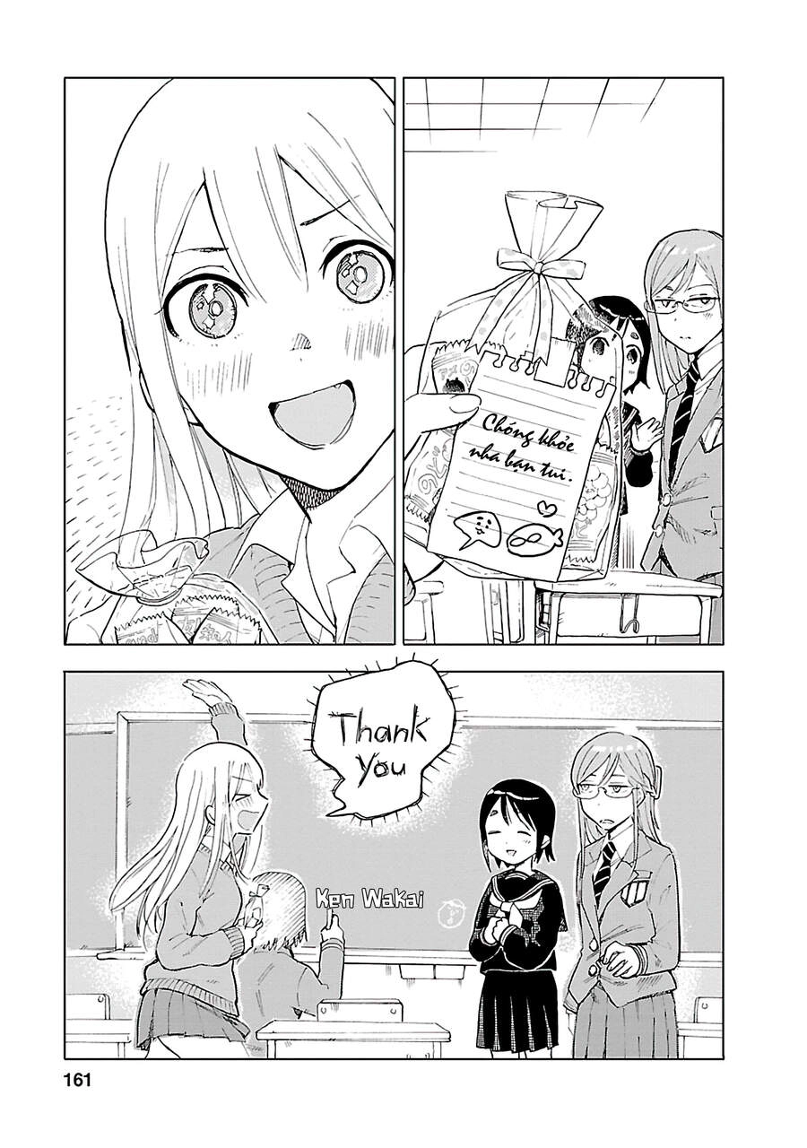 Joshi Kausei Chapter 47 - 16