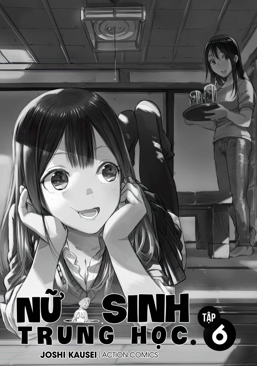 Joshi Kausei Chapter 48 - 4