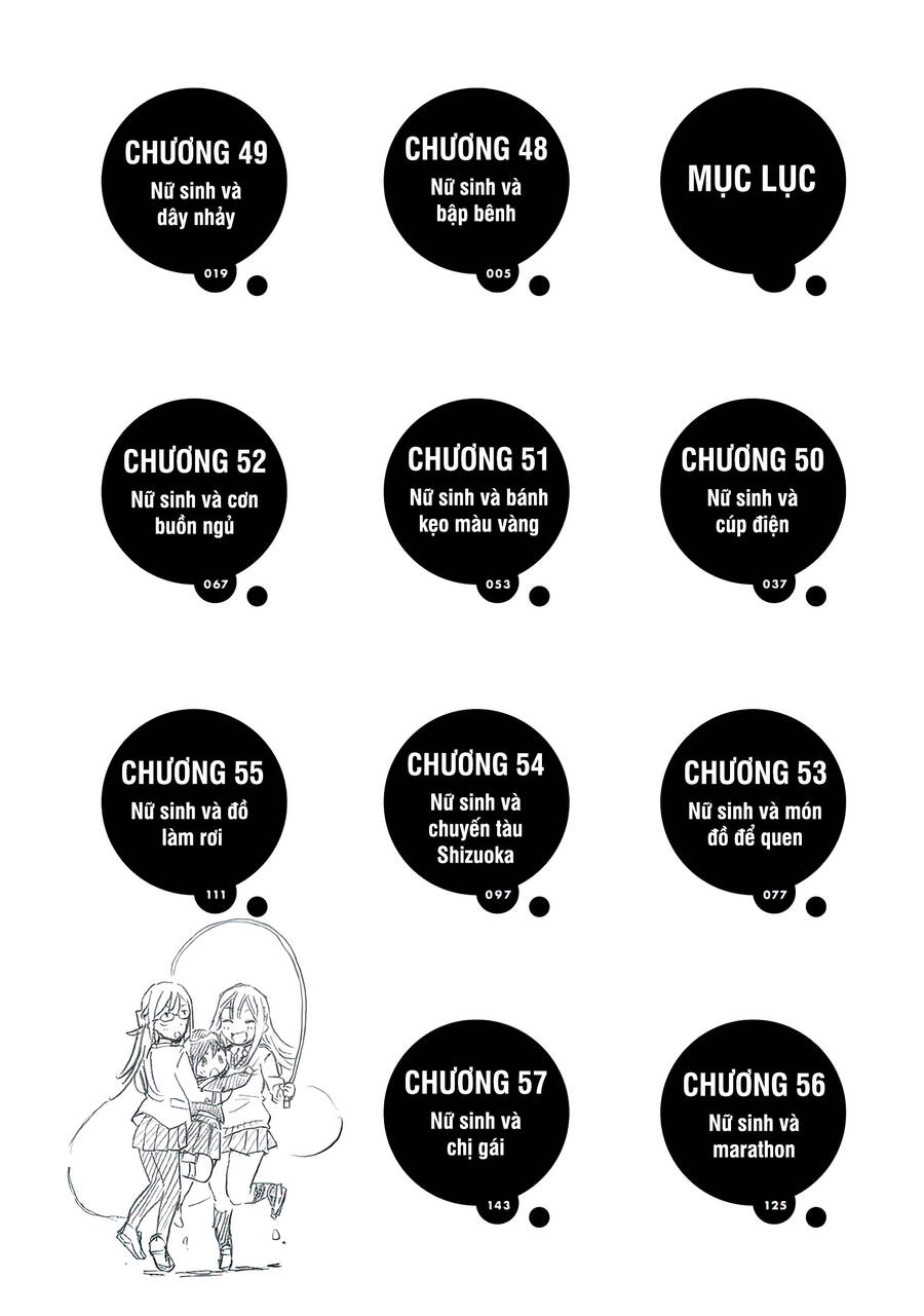 Joshi Kausei Chapter 48 - 5