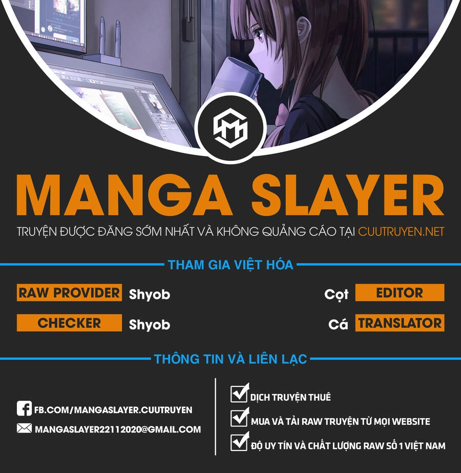 Joshi Kausei Chapter 50 - 1