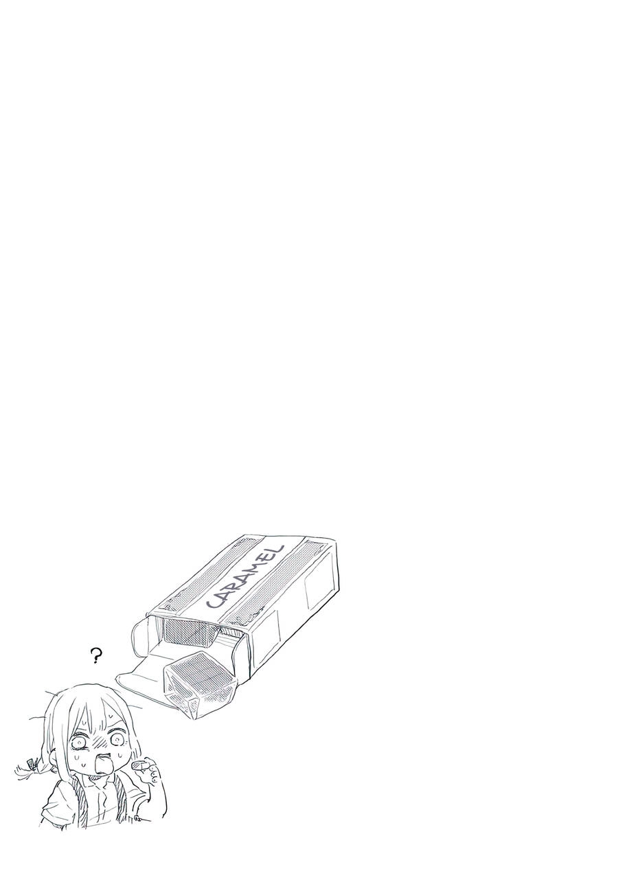 Joshi Kausei Chapter 51 - 13