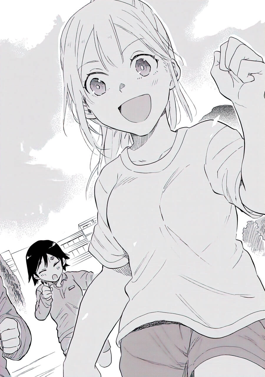 Joshi Kausei Chapter 56 - 15