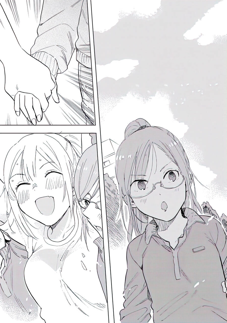 Joshi Kausei Chapter 56 - 16