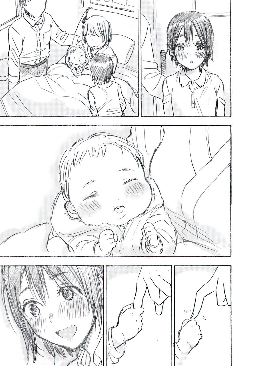 Joshi Kausei Chapter 57 - 4