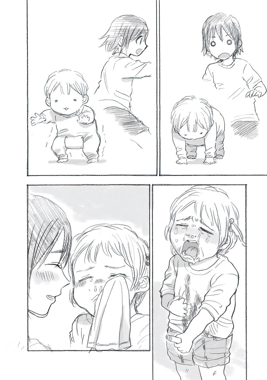 Joshi Kausei Chapter 57 - 7