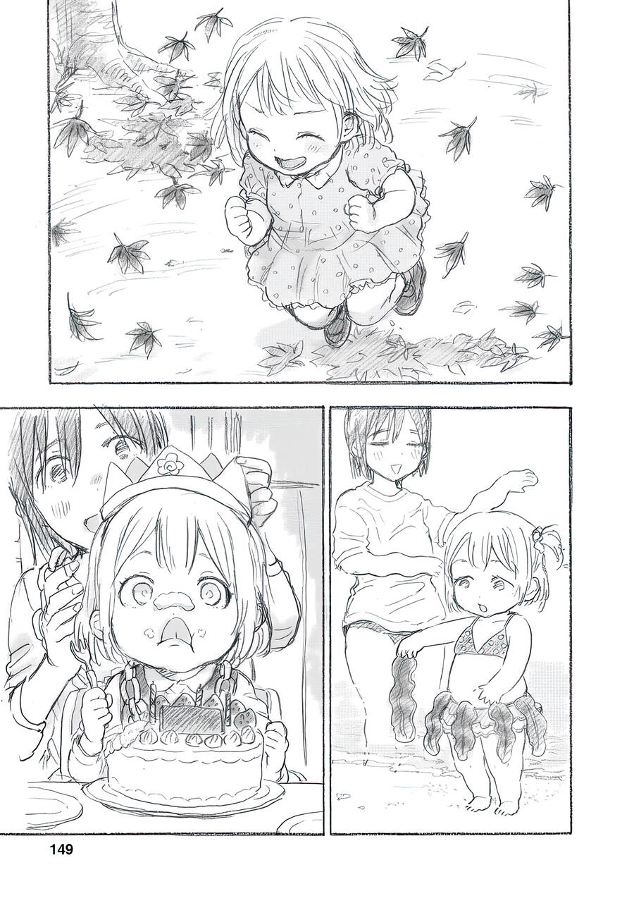 Joshi Kausei Chapter 57 - 8