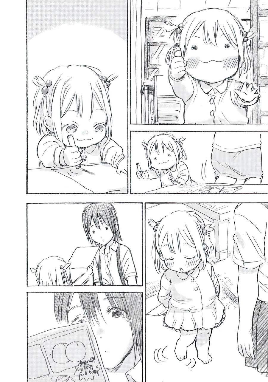 Joshi Kausei Chapter 57 - 9