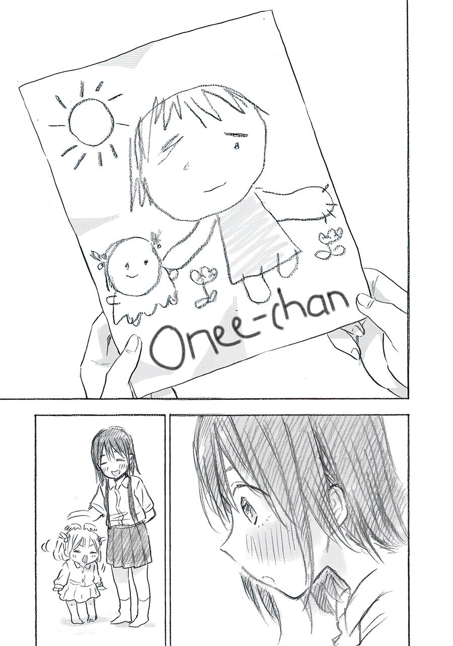 Joshi Kausei Chapter 57 - 10