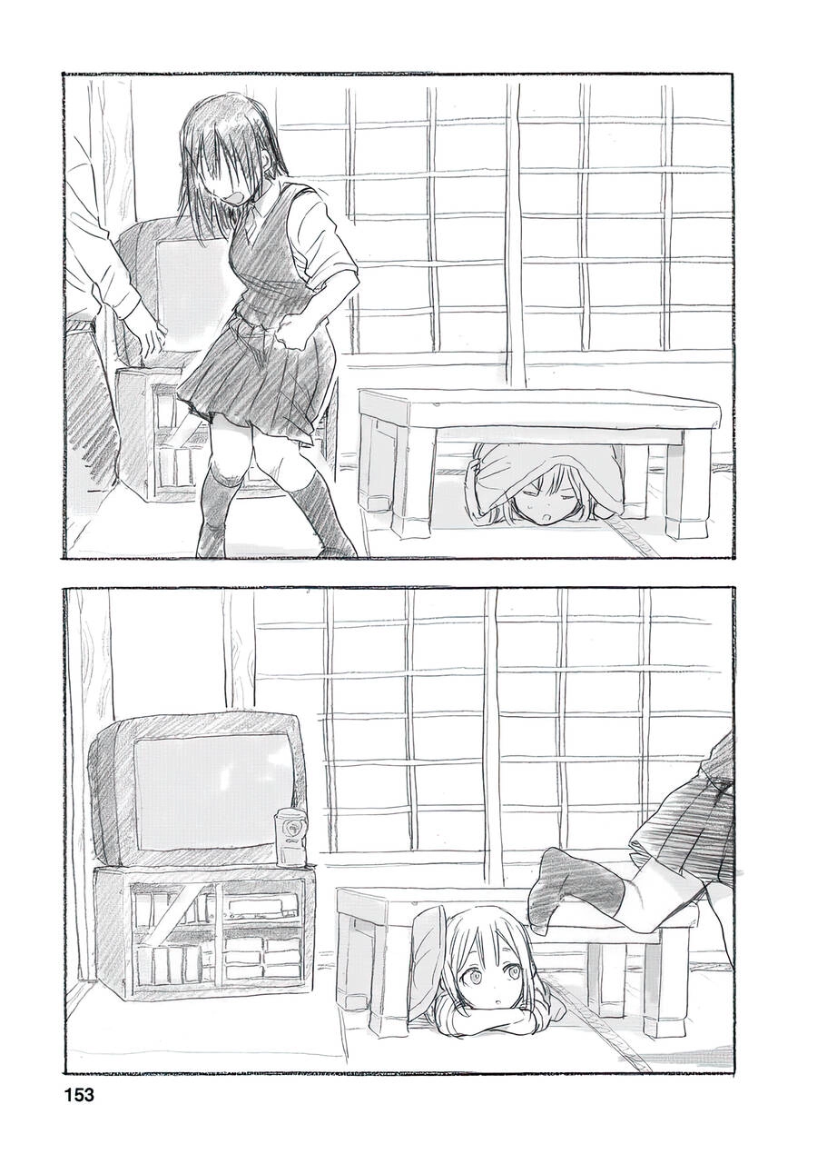 Joshi Kausei Chapter 57 - 12