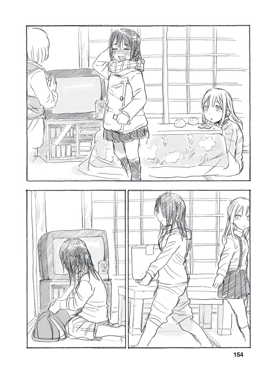 Joshi Kausei Chapter 57 - 13