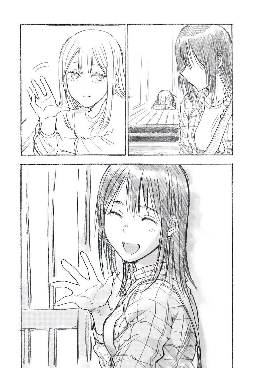 Joshi Kausei Chapter 57 - 16