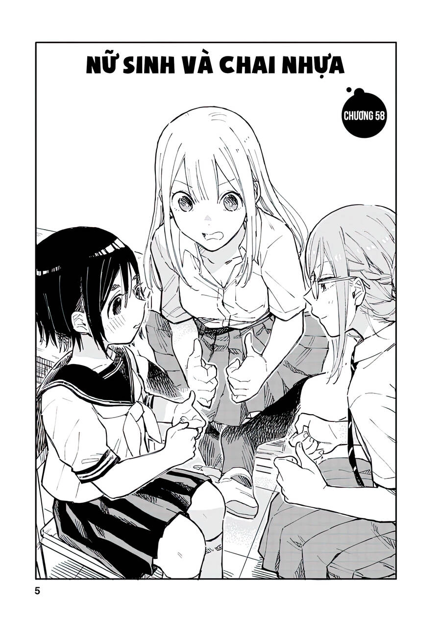 Joshi Kausei Chapter 58 - 6