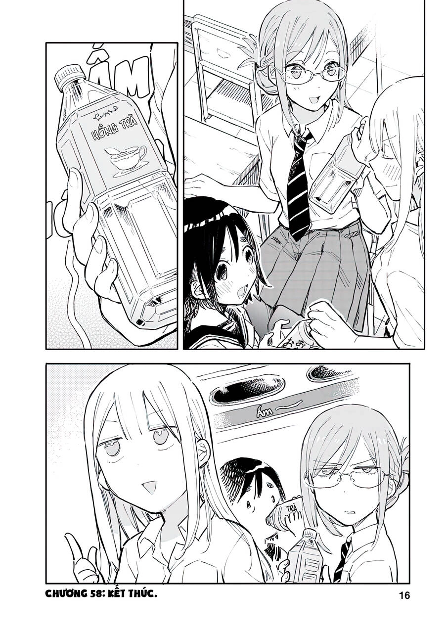 Joshi Kausei Chapter 58 - 17