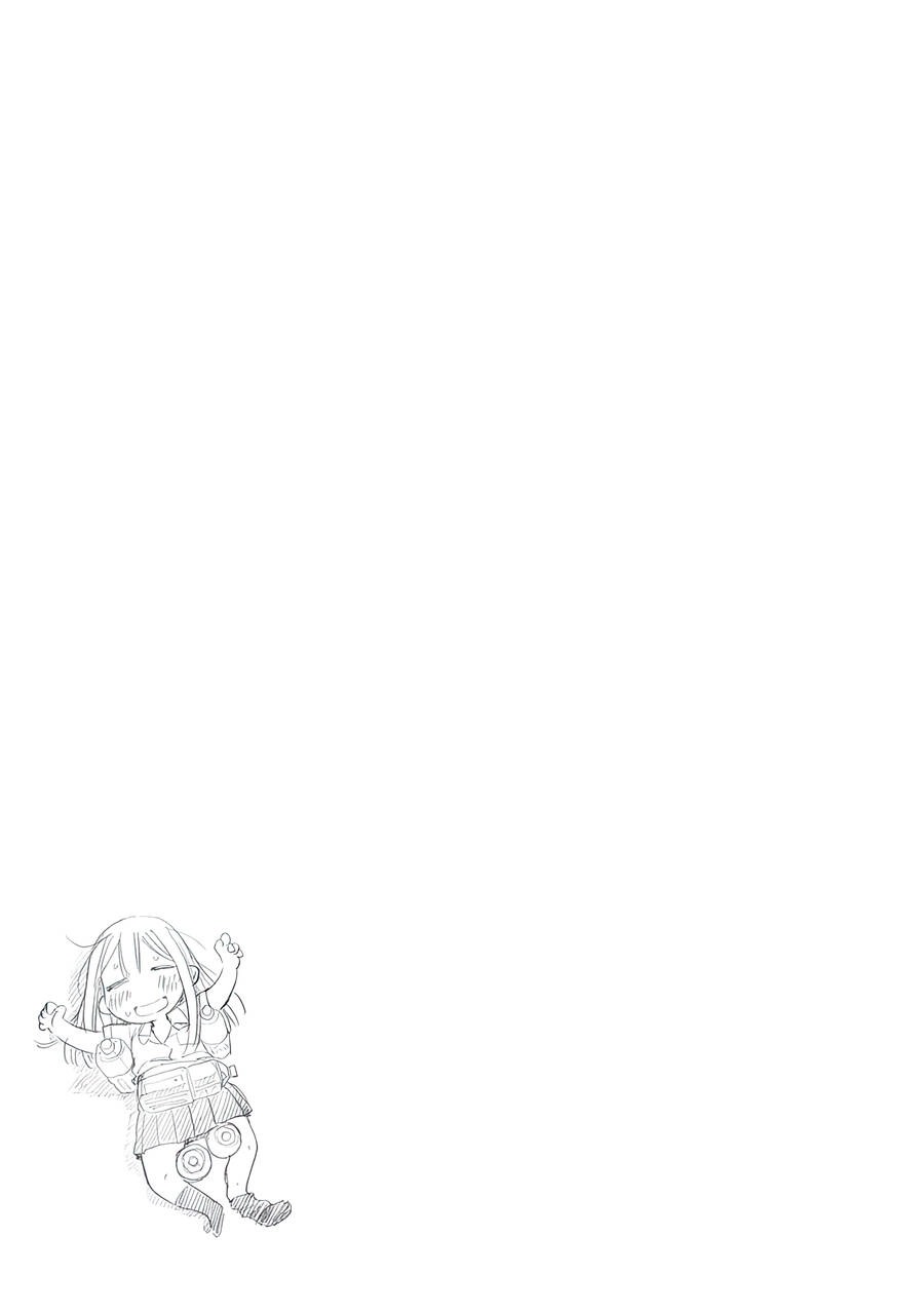 Joshi Kausei Chapter 58 - 18