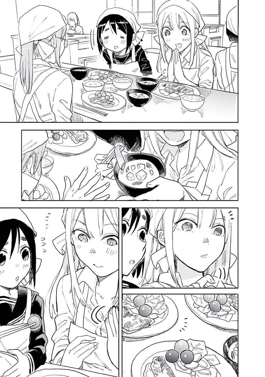 Joshi Kausei Chapter 59 - 16