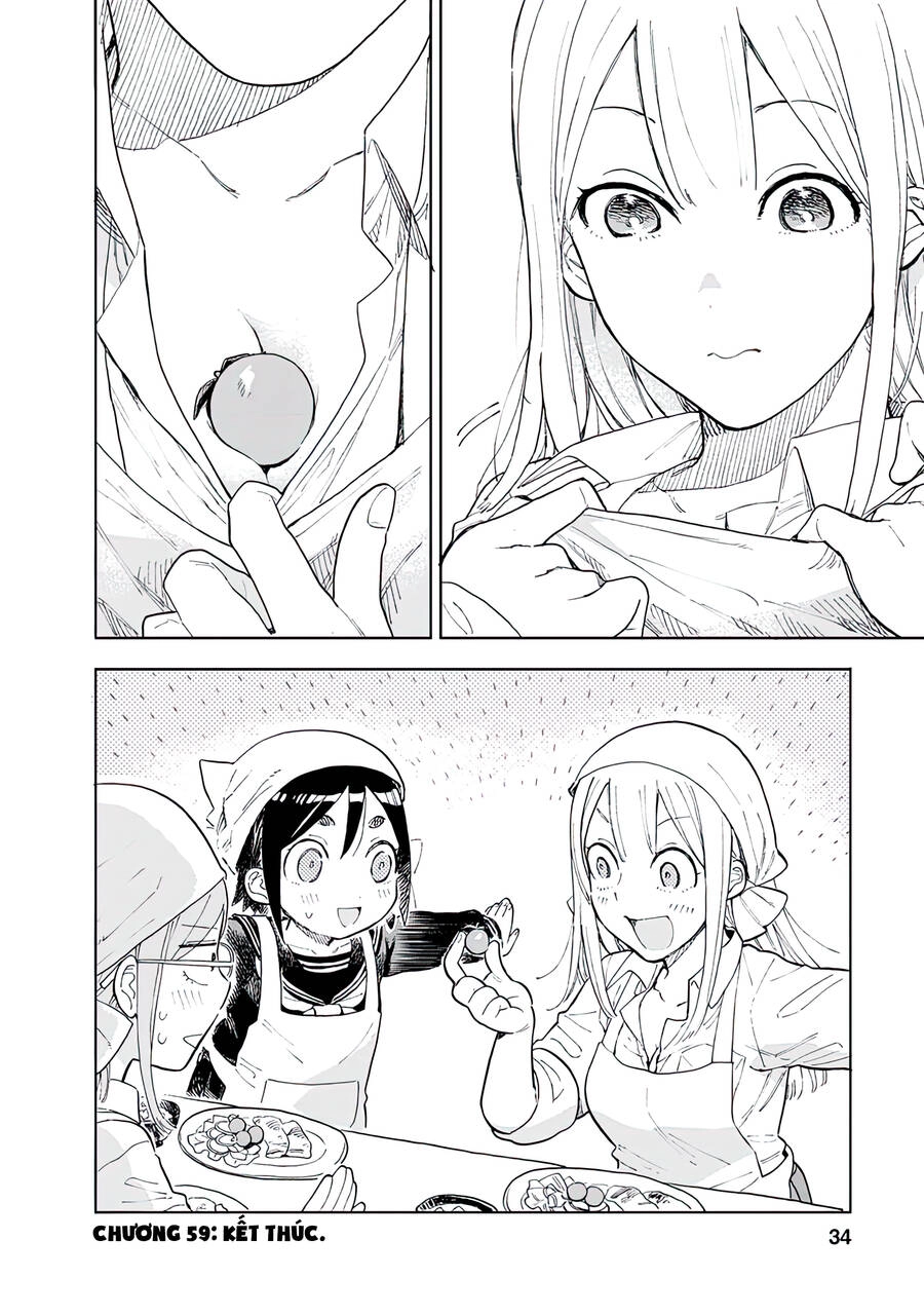 Joshi Kausei Chapter 59 - 17