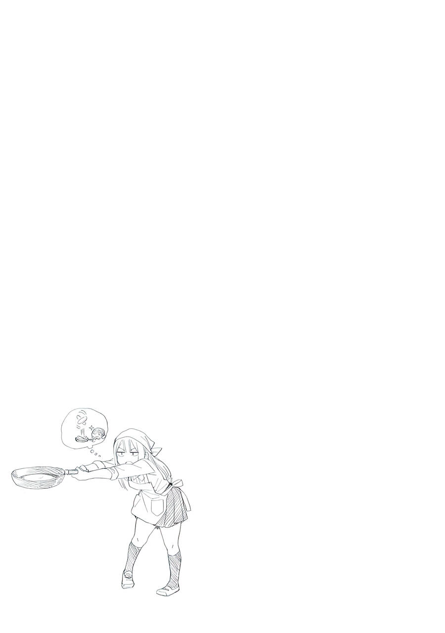 Joshi Kausei Chapter 59 - 18