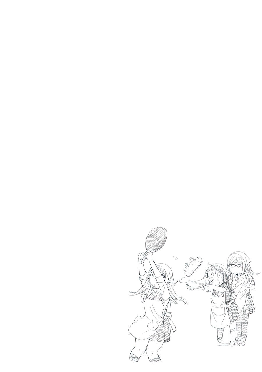 Joshi Kausei Chapter 59 - 19