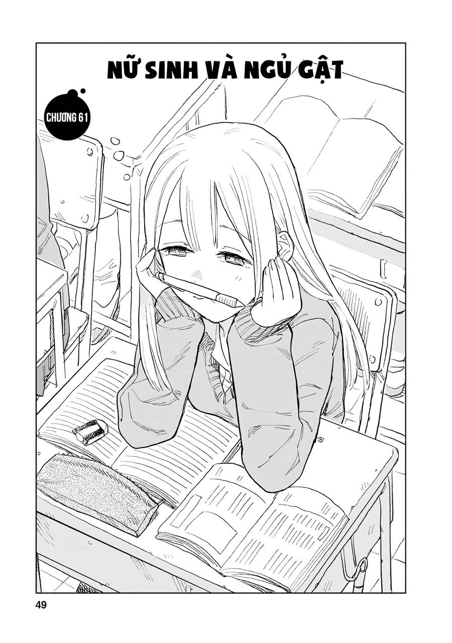 Joshi Kausei Chapter 61 - 2