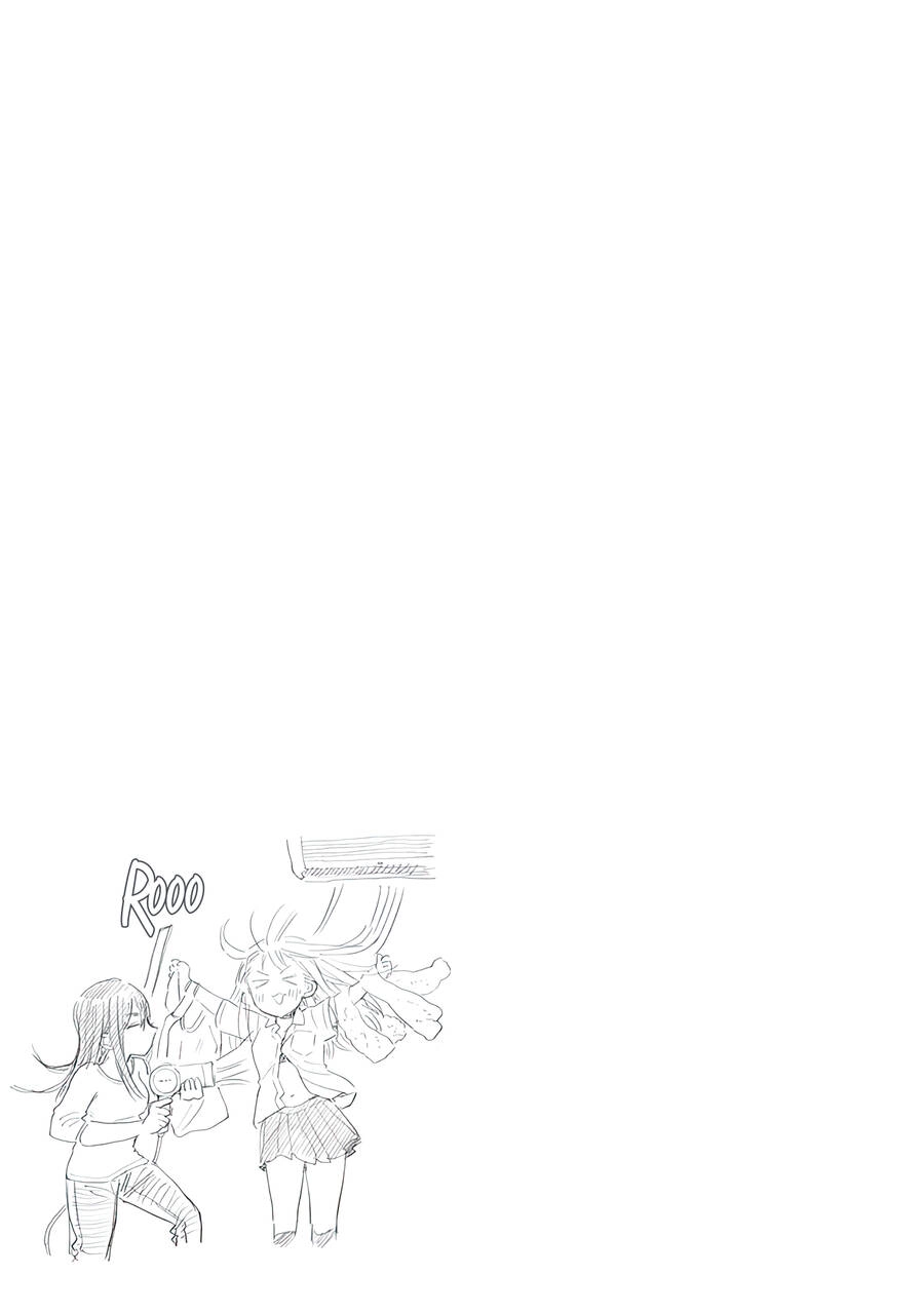 Joshi Kausei Chapter 63 - 14